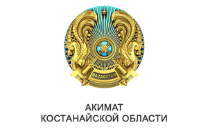 Акимат Костанайской области