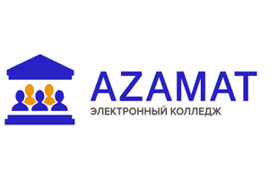 Электронные услуги для абитуриентов и студентов колледжей